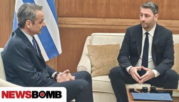 &Mu;&eta;&tau;&sigma;&omicron;&tau;ά&kappa;&eta;&sigmaf; &sigma;&epsilon; &Alpha;&nu;&delta;&rho;&omicron;&upsilon;&lambda;ά&kappa;&eta; &gamma;&iota;&alpha; &Iota;&rho;ά&nu;: &laquo;&Delta;&iota;&pi;&lambda;&omega;&mu;&alpha;&tau;ί&alpha; &ndash; &sigma;&tau;&rho;&alpha;&tau;ό&sigmaf; &sigma;&tau;&eta;&nu; &upsilon;&pi;&eta;&rho;&epsilon;&sigma;ί&alpha; &tau;&omicron;&upsilon; &omicron;&iota;&kappa;&omicron;&upsilon;&mu;&epsilon;&nu;&iota;&kappa;&omicron;ύ &epsilon;&lambda;&lambda;&eta;&nu;&iota;&sigma;&mu;&omicron;ύ&raquo;