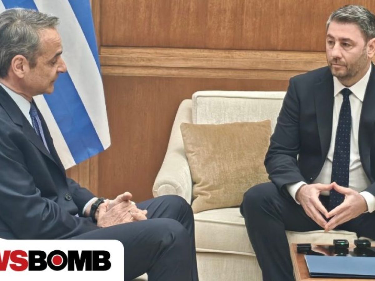 Μητσοτάκης σε Ανδρουλάκη για Ιράν: «Διπλωματία – στρατός στην υπηρεσία του οικουμενικού ελληνισμού»