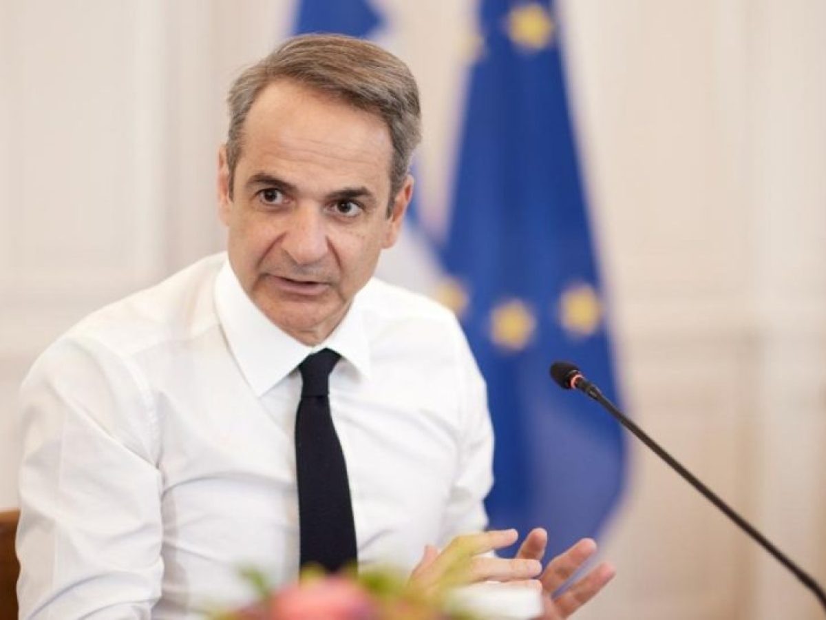 Μητσοτάκης: Σταθερή μας δέσμευση η μόνιμη βελτίωση του εισοδήματος