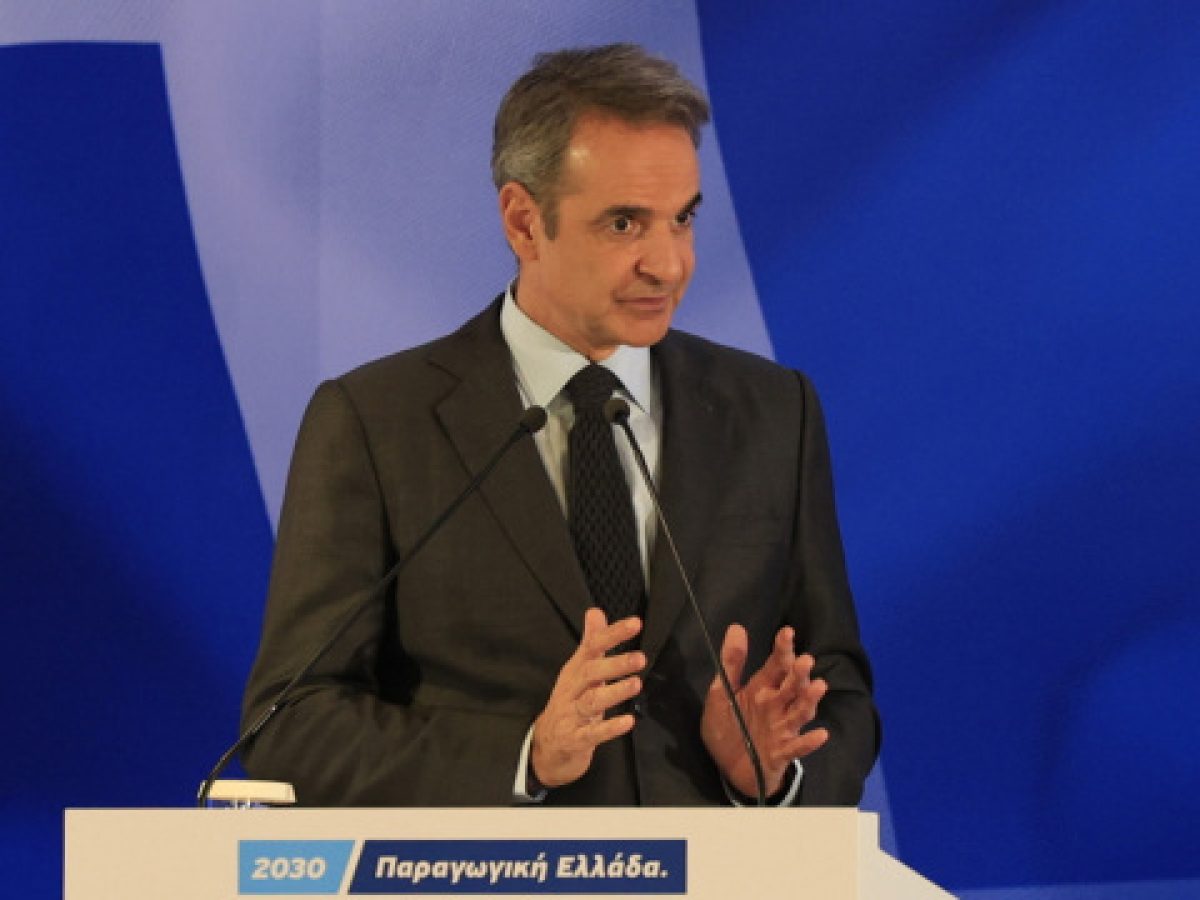 Μητσοτάκης στην εκδήλωση για τον παραγωγικό μετασχηματισμό: Στις επόμενες 15 ημέρες οι ανακοινώσεις για την ενεργοβόρο βι