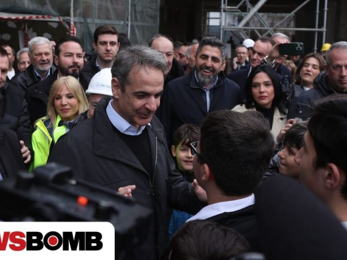 Μητσοτάκης: Το λιμάνι Θεσσαλονίκης είναι η μεγάλη, κρυφή, «προίκα» της πόλης και της Μακεδονίας