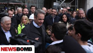 &Mu;&eta;&tau;&sigma;&omicron;&tau;ά&kappa;&eta;&sigmaf;: &Tau;&omicron; &lambda;&iota;&mu;ά&nu;&iota; &Theta;&epsilon;&sigma;&sigma;&alpha;&lambda;&omicron;&nu;ί&kappa;&eta;&sigmaf; &epsilon;ί&nu;&alpha;&iota; &eta; &mu;&epsilon;&gamma;ά&lambda;&eta;, &kappa;&rho;&upsilon;&phi;ή, &laquo;&pi;&rho;&omicron;ί&kappa;&alpha;&raquo; &tau;&eta;&sigmaf; &pi;ό&lambda;&eta;&sigmaf; &kappa;&alpha;&iota; &tau;&eta;&sigmaf; &Mu;&alpha;&kappa;&epsilon;&delta;&omicron;&nu;ί&alpha;&sigmaf;