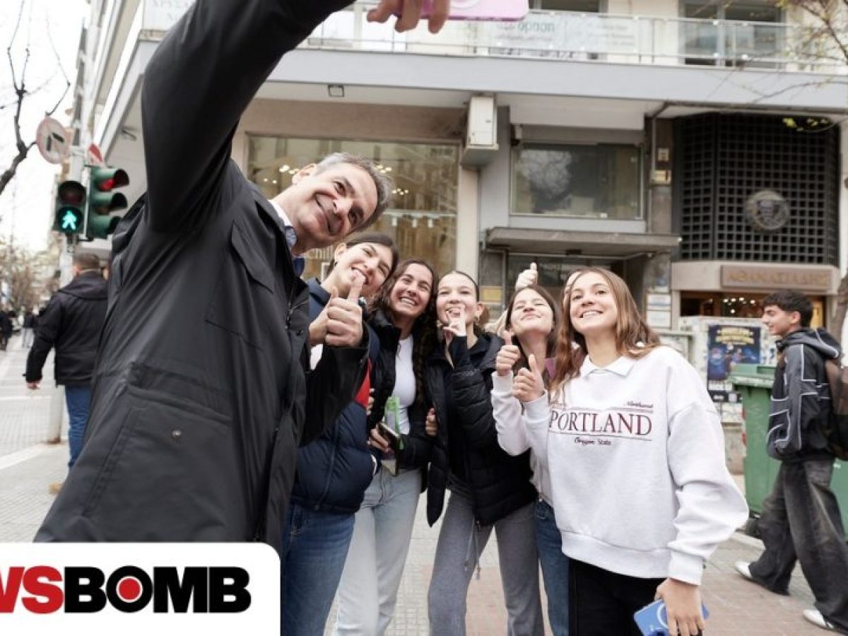 Μητσοτάκης: Βίντεο από την Θεσσαλονίκη με selfies, μαθητές από την Αθήνα και πρασόπιτα