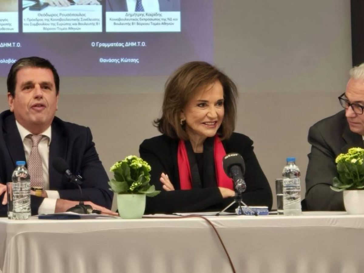 «Μπλέξαμε με τον Τραμπ»: Μπακογιάννη, Ρουσόπουλος, Καιρίδης σε γεωπολιτικό «crash test»