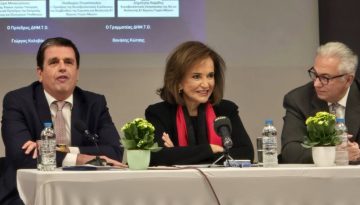&laquo;&Mu;&pi;&lambda;έ&xi;&alpha;&mu;&epsilon; &mu;&epsilon; &tau;&omicron;&nu; &Tau;&rho;&alpha;&mu;&pi;&raquo;: &Mu;&pi;&alpha;&kappa;&omicron;&gamma;&iota;ά&nu;&nu;&eta;, &Rho;&omicron;&upsilon;&sigma;ό&pi;&omicron;&upsilon;&lambda;&omicron;&sigmaf;, &Kappa;&alpha;&iota;&rho;ί&delta;&eta;&sigmaf; &sigma;&epsilon; &gamma;&epsilon;&omega;&pi;&omicron;&lambda;&iota;&tau;&iota;&kappa;ό &laquo;crash test&raquo;