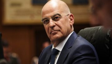 &Nu;. &Delta;έ&nu;&delta;&iota;&alpha;&sigmaf;: &Iota;&sigma;&tau;&omicron;&rho;&iota;&kappa;ά &kappa;&alpha;&iota; &epsilon;&theta;&nu;&iota;&kappa;ά &alpha;&sigma;&upsilon;&gamma;&chi;ώ&rho;&eta;&tau;&omicron; &eta; &Epsilon;&lambda;&lambda;ά&delta;&alpha; &nu;&alpha; &gamma;&upsilon;&rho;ί&sigma;&epsilon;&iota; &tau;&eta;&nu; &pi;&lambda;ά&tau;&eta; &sigma;&tau;&eta;&nu; &Kappa;ύ&pi;&rho;&omicron;