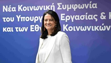Ν. Κεραμέως: Νέα συλλογική σύμβαση εργασίας στον επισιτισμό – Ωφελημένοι 400.000 εργαζόμενοι