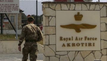 Να μπει τέλος στη βρετανική αποικιοκρατία στην Κύπρο