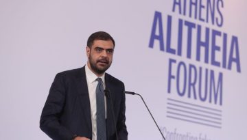 «Να βγουν οι κουκούλες από το διαδίκτυο» – Η πρόταση Μαρινάκη ανοίγει πολιτική θύελλα
