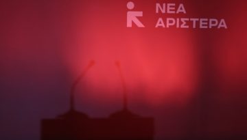 &Nu;έ&alpha; &Alpha;&rho;&iota;&sigma;&tau;&epsilon;&rho;ά: &Delta;&iota;&kappa;&alpha;&sigma;&tau;&iota;&kappa;ή &delta;&iota;&kappa;&alpha;ί&omega;&sigma;&eta; &gamma;&iota;&alpha; &tau;&eta;&nu; &Tau;&upsilon;&chi;&epsilon;&rho;&omicron;&pi;&omicron;ύ&lambda;&omicron;&upsilon; &ndash; &Pi;&lambda;&iota;ά&tau;&sigma;&iota;&kappa;&omicron; &sigma;&tau;&alpha; &kappa;ό&kappa;&kappa;&iota;&nu;&alpha; &delta;ά&nu;&epsilon;&iota;&alpha; &mu;&epsilon; &kappa;&upsilon;&beta;&epsilon;&rho;&nu;&eta;&tau;&iota;&kappa;ή &alpha;&nu;&omicron;&chi;ή