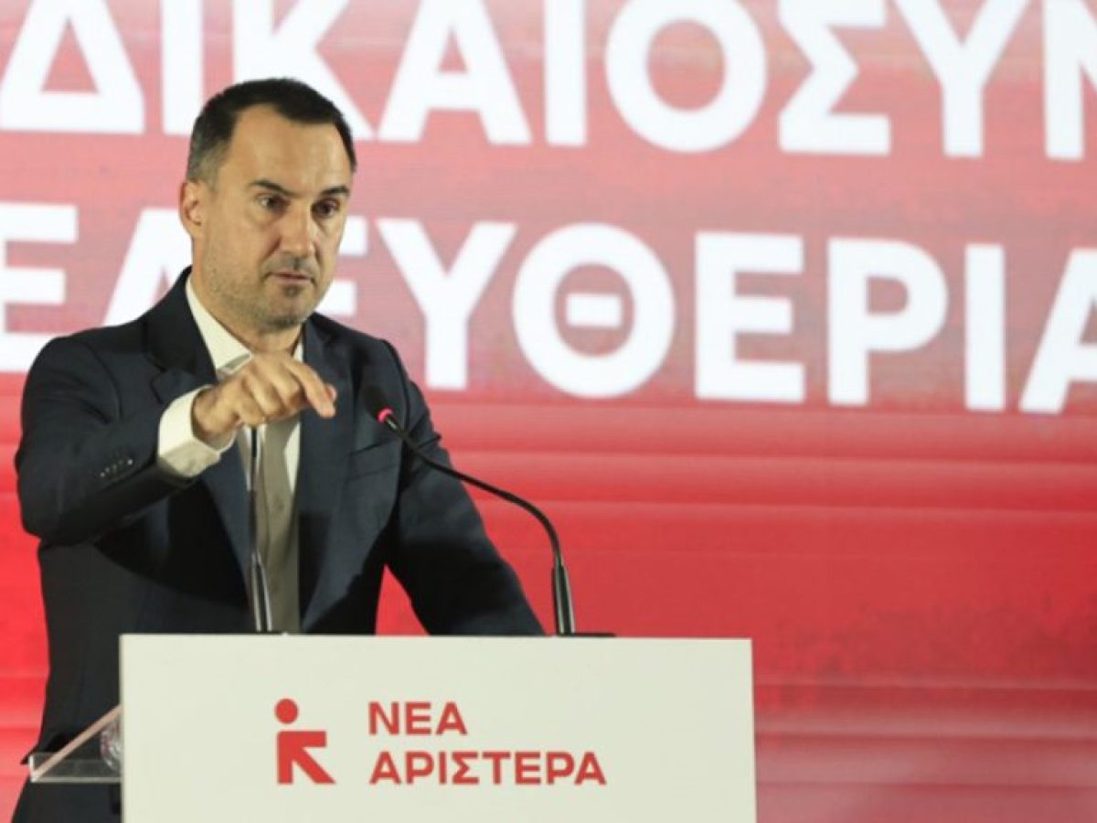 &Nu;έ&alpha; &Alpha;&rho;&iota;&sigma;&tau;&epsilon;&rho;ά: &Eta; &kappa;&upsilon;&beta;έ&rho;&nu;&eta;&sigma;&eta; &epsilon;&mu;&pi;&lambda;έ&kappa;&epsilon;&iota; &tau;&eta;&nu; &Epsilon;&lambda;&lambda;ά&delta;&alpha; &sigma;&tau;&omicron;&nu; &pi;ό&lambda;&epsilon;&mu;&omicron;