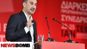 &Nu;έ&alpha; &Alpha;&rho;&iota;&sigma;&tau;&epsilon;&rho;ά: &Pi;&alpha;&rho;&alpha;&iota;&tau;&epsilon;ί&tau;&alpha;&iota; &tau;&iota;&sigmaf; &epsilon;&pi;ό&mu;&epsilon;&nu;&epsilon;&sigmaf; &eta;&mu;έ&rho;&epsilon;&sigmaf; &omicron; &Chi;&alpha;&rho;ί&tau;&sigma;&eta;&sigmaf; &ndash; &Pi;&omicron;&iota;&omicron;&sigmaf; &alpha;&nu;&alpha;&lambda;&alpha;&mu;&beta;ά&nu;&epsilon;&iota; &kappa;&alpha;&iota; &omicron; &gamma;&rho;ί&phi;&omicron;&sigmaf; &tau;&eta;&sigmaf; &Kappa;&Omicron;