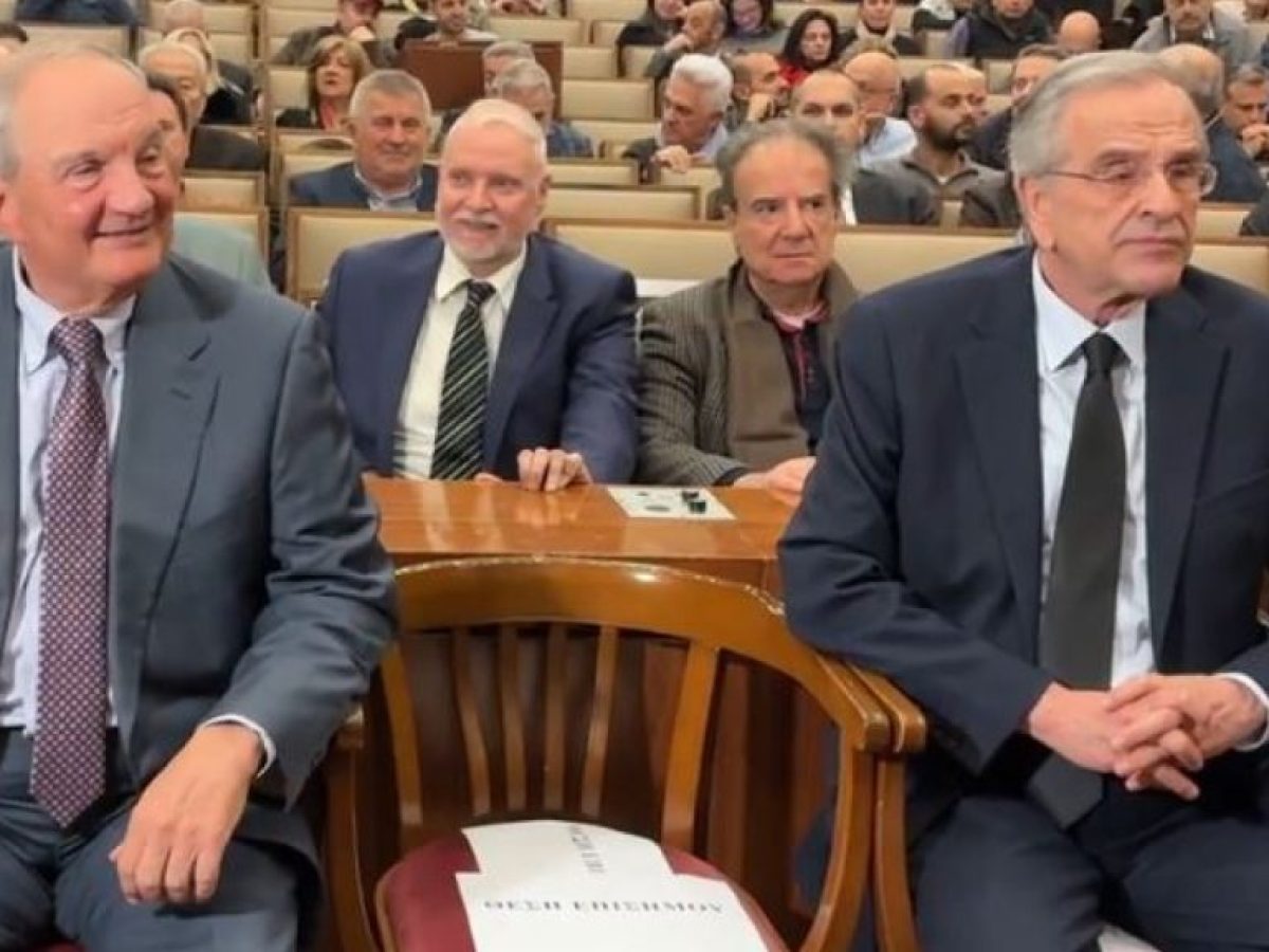 Νέα κοινή εμφάνιση Καραμανλή – Σαμαρά στο Πολεμικό Μουσείο – Παρουσιάζεται το νέο βιβλίο του Μάζη
