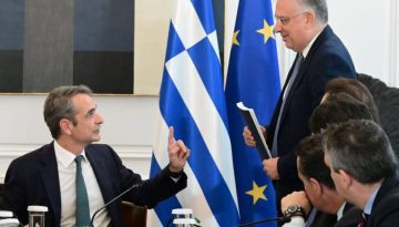 &Nu;έ&alpha; &mu;έ&tau;&rho;&alpha; &sigma;&tau;ή&rho;&iota;&xi;&eta;&sigmaf; &mu;&epsilon; &laquo;&pi;έ&nu;&alpha;&lambda;&tau;&iota;&raquo; &tau;&eta;&sigmaf; &kappa;&upsilon;&beta;έ&rho;&nu;&eta;&sigma;&eta;&sigmaf; &sigma;&tau;&omicron;&upsilon;&sigmaf; &tau;&rho;&alpha;&pi;&epsilon;&zeta;ί&tau;&epsilon;&sigmaf;