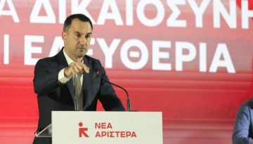 Νέα Αριστερά: Η κυβέρνηση εμπλέκει την Ελλάδα στον πόλεμο
