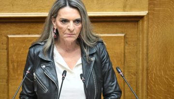 Νέα Αριστερά: Νέα πρόεδρος της ΚΟ η Πέτη Πέρκα – «Δεν είμαστε κόμμα με ημερομηνία λήξης»