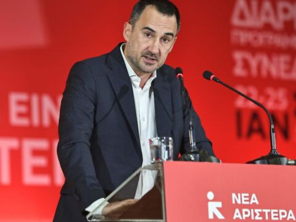 Νέα Αριστερά: Ο Χαρίτσης παραιτείται και ο Σακελλαρίδης αναλαμβάνει τα ηνία