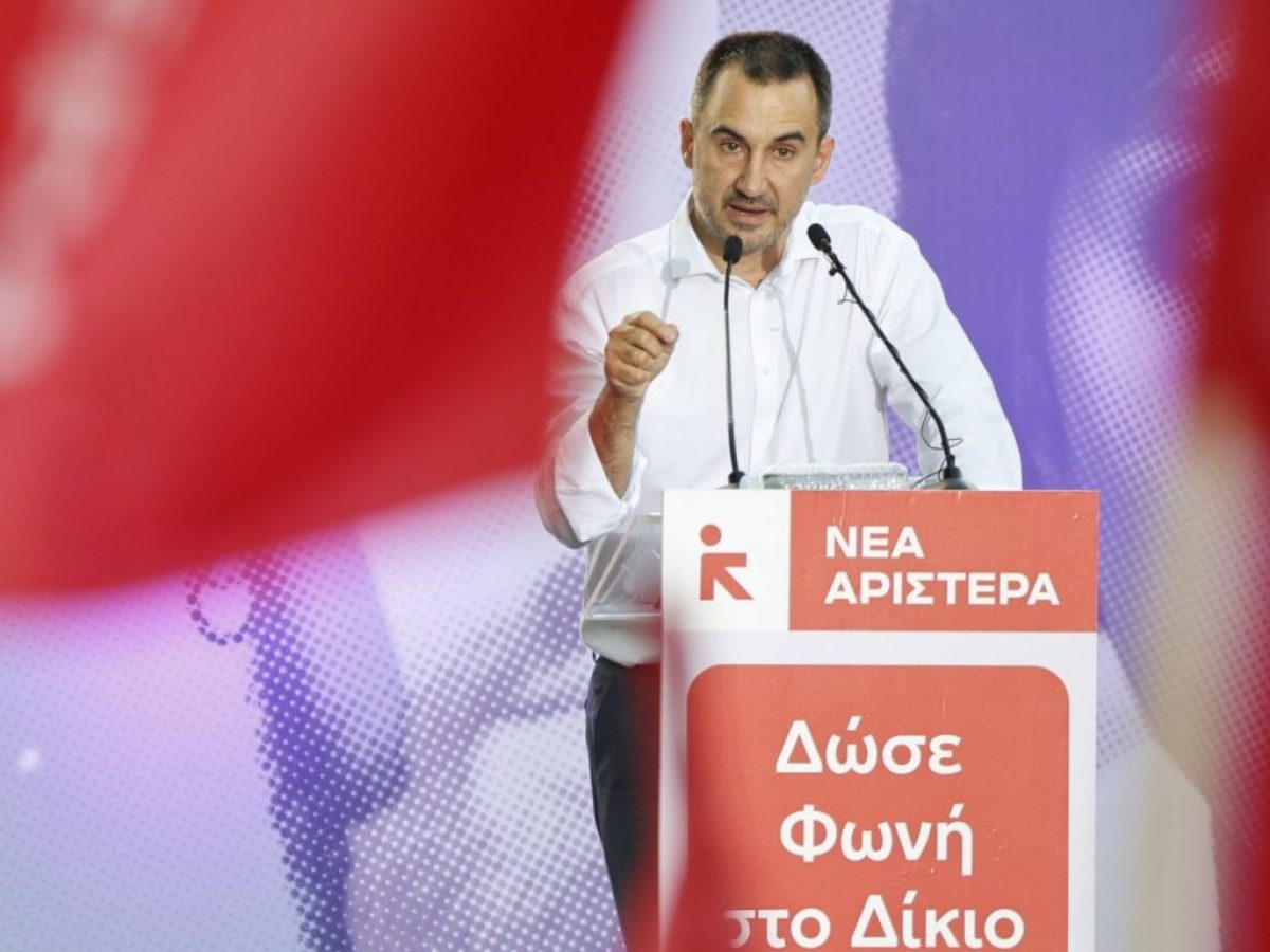 Νέα Αριστερά: Παραιτήθηκε από πρόεδρος ο Αλέξης Χαρίτσης – Τι αναφέρει στην επιστολή του