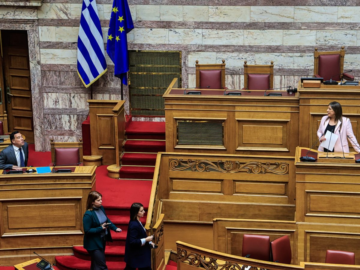 Νέο επεισόδιο Κωνσταντοπούλου-Γεωργιάδη με αφορμή βιντεοσκόπηση για ένα… κρακεράκι (video)