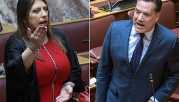 &Nu;έ&omicron;&sigmaf; &epsilon;&upsilon;&tau;&epsilon;&lambda;&iota;&sigma;&mu;ό&sigmaf; &tau;&omicron;&upsilon; &kappa;&omicron;&iota;&nu;&omicron;&upsilon;&beta;&omicron;&upsilon;&lambda;ί&omicron;&upsilon; &mu;&epsilon; &pi;&rho;&omega;&tau;&alpha;&gamma;&omega;&nu;&iota;&sigma;&tau;έ&sigmaf; &Gamma;&epsilon;&omega;&rho;&gamma;&iota;ά&delta;&eta; &ndash; &Kappa;&omega;&nu;&sigma;&tau;&alpha;&nu;&tau;&omicron;&pi;&omicron;ύ&lambda;&omicron;&upsilon;