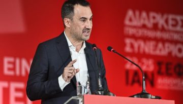 ΝΕΑ ΑΡΙΣΤΕΡΑ ΣΤΑ ΔΥΟ: Παραίτηση Χαρίτση, «επιστροφή» Τσίπρα και έκρηξη διάσπασης!