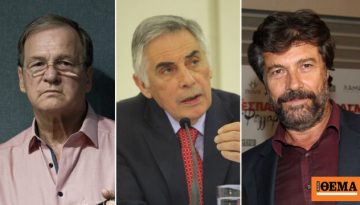 Νικολόπουλος, Πελεγρίνης και Βερλέκης στην νέα επιτροπή διεύρυνσης του ΠΑΣΟΚ, δείτε όλα τα ονόματα