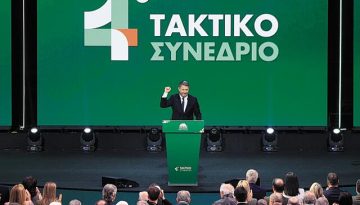 &Nu;ί&kappa;&omicron;&sigmaf; &Alpha;&nu;&delta;&rho;&omicron;&upsilon;&lambda;ά&kappa;&eta;&sigmaf;: &laquo;&Delta;&epsilon;&nu; &upsilon;&pi;ά&rho;&chi;&omicron;&upsilon;&nu; &sigma;&epsilon;&nu;ά&rho;&iota;&alpha; &sigma;&upsilon;&nu;&epsilon;&rho;&gamma;&alpha;&sigma;ί&alpha;&sigmaf;&hellip;&raquo;