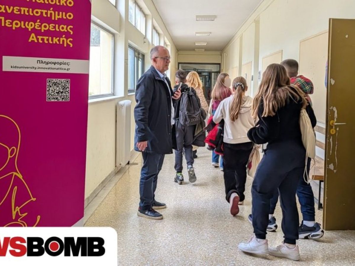 Νίκος Χαρδαλιάς: «Επενδύουμε στη γνώση και δημιουργούμε ευκαιρίες για τα παιδιά μας»