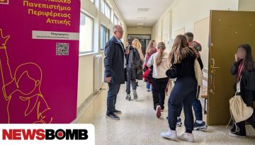 &Nu;ί&kappa;&omicron;&sigmaf; &Chi;&alpha;&rho;&delta;&alpha;&lambda;&iota;ά&sigmaf;: &laquo;&Epsilon;&pi;&epsilon;&nu;&delta;ύ&omicron;&upsilon;&mu;&epsilon; &sigma;&tau;&eta; &gamma;&nu;ώ&sigma;&eta; &kappa;&alpha;&iota; &delta;&eta;&mu;&iota;&omicron;&upsilon;&rho;&gamma;&omicron;ύ&mu;&epsilon; &epsilon;&upsilon;&kappa;&alpha;&iota;&rho;ί&epsilon;&sigmaf; &gamma;&iota;&alpha; &tau;&alpha; &pi;&alpha;&iota;&delta;&iota;ά &mu;&alpha;&sigmaf;&raquo;