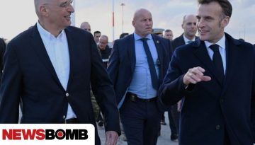 &Nu;ί&kappa;&omicron;&sigmaf; &Delta;έ&nu;&delta;&iota;&alpha;&sigmaf;: &laquo;&Epsilon;&xi;&alpha;&iota;&rho;&epsilon;&tau;&iota;&kappa;ή &eta;&mu;έ&rho;&alpha; &gamma;&iota;&alpha; &tau;&iota;&sigmaf; &sigma;&chi;έ&sigma;&epsilon;&iota;&sigmaf; &Epsilon;&lambda;&lambda;ά&delta;&alpha;&sigmaf;-&Gamma;&alpha;&lambda;&lambda;ί&alpha;&sigmaf; &eta; &epsilon;&pi;ί&sigma;&kappa;&epsilon;&psi;&eta; &Mu;&alpha;&kappa;&rho;ό&nu;&raquo;