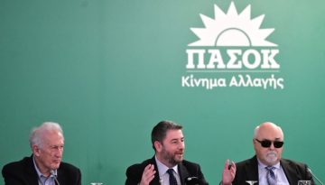 Νίκος Ανδρουλάκης: Το ΠΑΣΟΚ δεν μοιράζεται σε τιμάρια, θα δώσει ενωμένο τη μάχη της πολιτικής αλλαγής