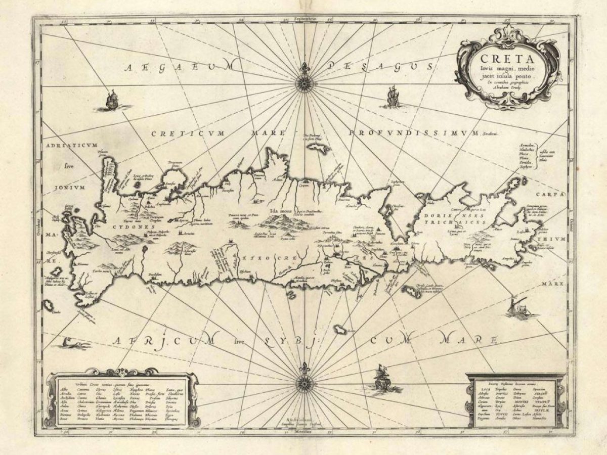 Νότιο Κρητικό Πέλαγος: Ούτε καν Ελλάδα των τριών θαλασσών