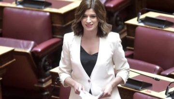Νοτοπούλου: «Η κραυγή των γονέων παιδιών με αναπηρία δεν μπορεί να μην ακούγεται»