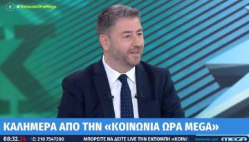 &Omicron; &Alpha;&nu;&delta;&rho;&omicron;&upsilon;&lambda;ά&kappa;&eta;&sigmaf; έ&kappa;&alpha;&nu;&epsilon; &epsilon;ί&sigma;&omicron;&delta;&omicron; &sigma;&tau;&omicron; MEGA &mu;&epsilon; &tau;&omicron; &laquo;&Kappa;&alpha;&lambda;&eta;&mu;έ&rho;&alpha; Ή&lambda;&iota;&epsilon;&raquo; (&beta;ί&nu;&tau;&epsilon;&omicron;)