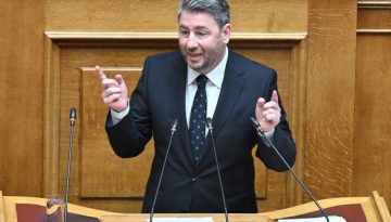 &Omicron; &Alpha;&nu;&delta;&rho;&omicron;&upsilon;&lambda;ά&kappa;&eta;&sigmaf; &zeta;ή&tau;&eta;&sigma;&epsilon; &pi;&rho;&omicron; &eta;&mu;&epsilon;&rho;&eta;&sigma;ί&alpha;&sigmaf; &sigma;&upsilon;&zeta;ή&tau;&eta;&sigma;&eta; &gamma;&iota;&alpha; &tau;&omicron;&upsilon;&sigmaf; &theta;&epsilon;&sigma;&mu;&omicron;ύ&sigmaf; &ndash; &Kappa;&alpha;&tau;&alpha;&gamma;&gamma;έ&lambda;&lambda;&epsilon;&iota; &beta;&alpha;&theta;&iota;ά &theta;&epsilon;&sigma;&mu;&iota;&kappa;ή &pi;&alpha;&rho;&alpha;&kappa;&mu;ή