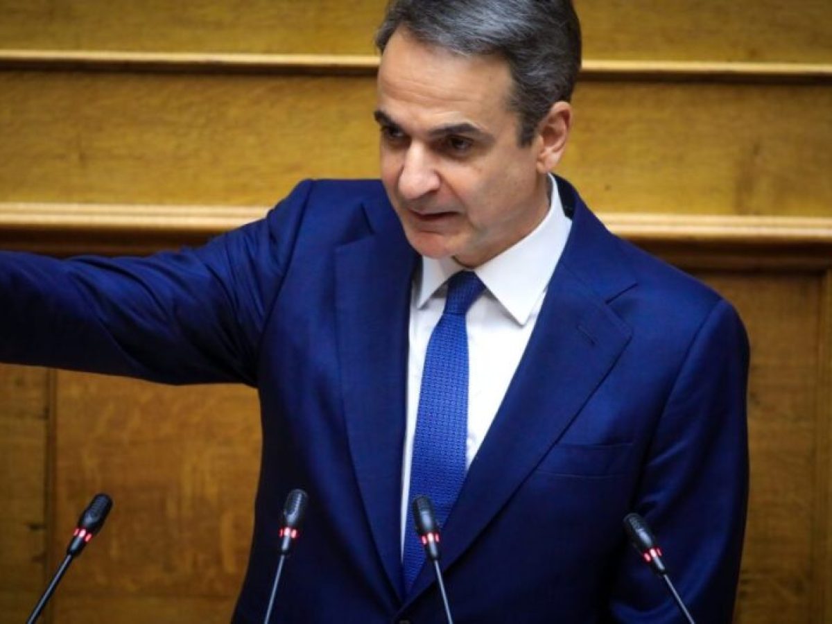 Ο K. Μητσοτάκης στη Βουλή εφ’ όλης της ύλης