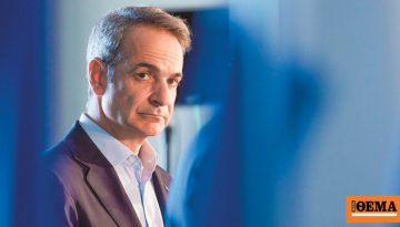 Ο Κυριάκος Μητσοτάκης στο Πρώτο ΘΕΜΑ για την κρίση στη Μ. Ανατολή: Η χώρα στον πόλεμο έχει ανάγκη την πολιτική σταθερότητ