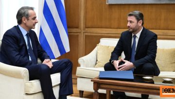 Ο Μητσοτάκης ενημερώνει τον Ανδρουλάκη με φόντο την κλιμάκωση στη Μέση Ανατολή: Δύσκολος ακόμα ο επαναπατρισμός Ελλήνων