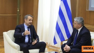Ο Μητσοτάκης ενημέρωσε τον Νατσιό για τις εξελίξεις στη Μέση Ανατολή