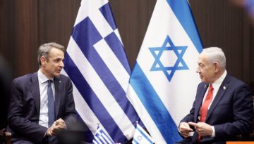 Ο Μητσοτάκης επικοινώνησε με τον Νετανιάχου και τον πρόεδρο του Λιβάνου Αούν  για τις εξελίξεις στη Μέση Ανατολή