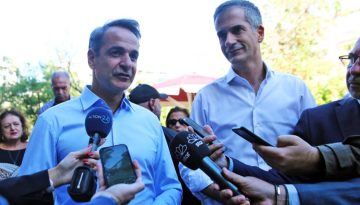 &Omicron; &Mu;&eta;&tau;&sigma;&omicron;&tau;ά&kappa;&eta;&sigmaf;, &omicron; &Mu;&pi;&alpha;&kappa;&omicron;&gamma;&iota;ά&nu;&nu;&eta;&sigmaf; &kappa;&alpha;&iota; &eta; &Alpha;&theta;ή&nu;&alpha;