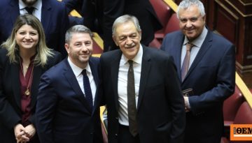 Ο Πάρις Κουκουλόπουλος εξελέγη πέμπτος Αντιπρόεδρος της Βουλής με ευρεία πλειοψηφία
