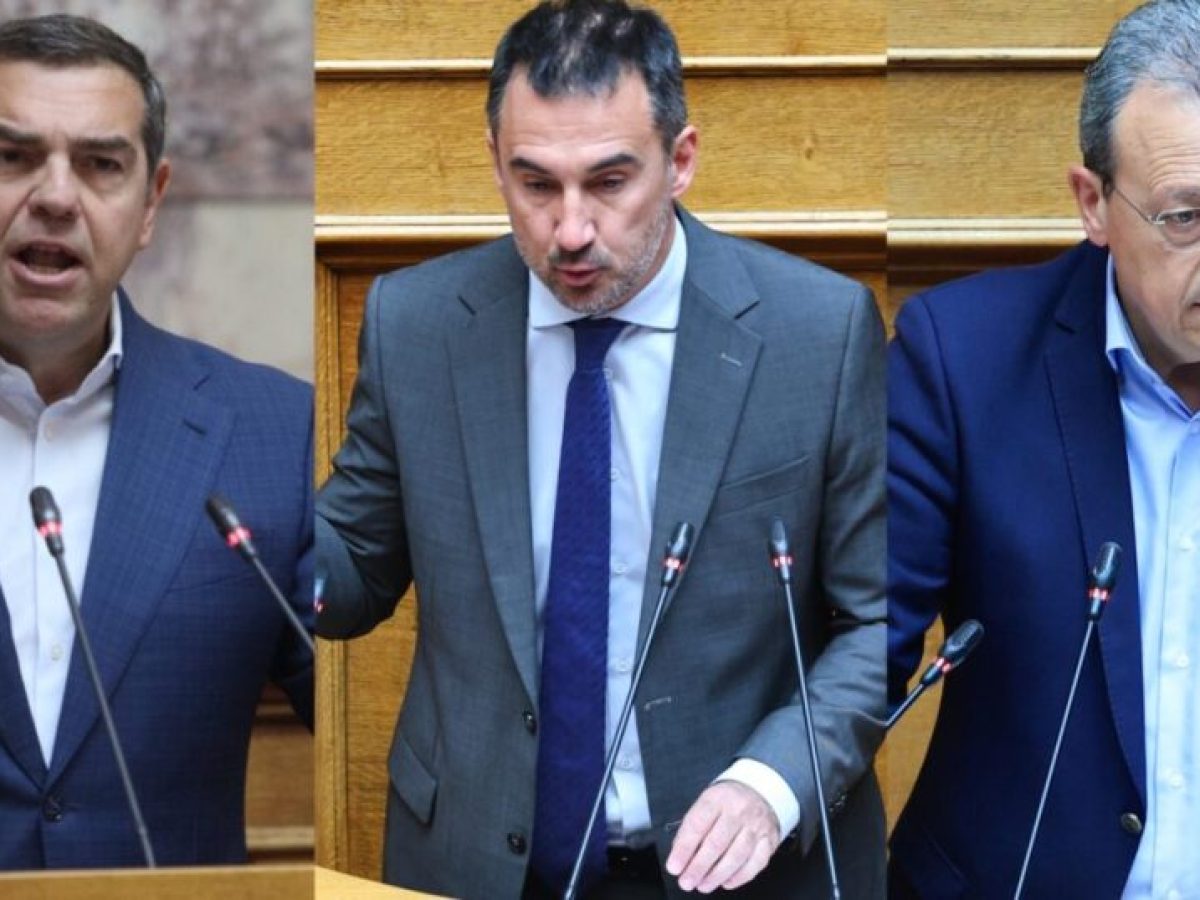 Ο Τσίπρας, ο Χαρίτσης, o Φάμελος και τα άλλα παιδιά