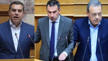&Omicron; &Tau;&sigma;ί&pi;&rho;&alpha;&sigmaf;, &omicron; &Chi;&alpha;&rho;ί&tau;&sigma;&eta;&sigmaf;, o &Phi;ά&mu;&epsilon;&lambda;&omicron;&sigmaf; &kappa;&alpha;&iota; &tau;&alpha; ά&lambda;&lambda;&alpha; &pi;&alpha;&iota;&delta;&iota;ά