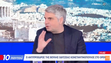 Ο Ανδρουλάκης διέγραψε τον Οδυσσέα Κωνσταντινόπουλο
