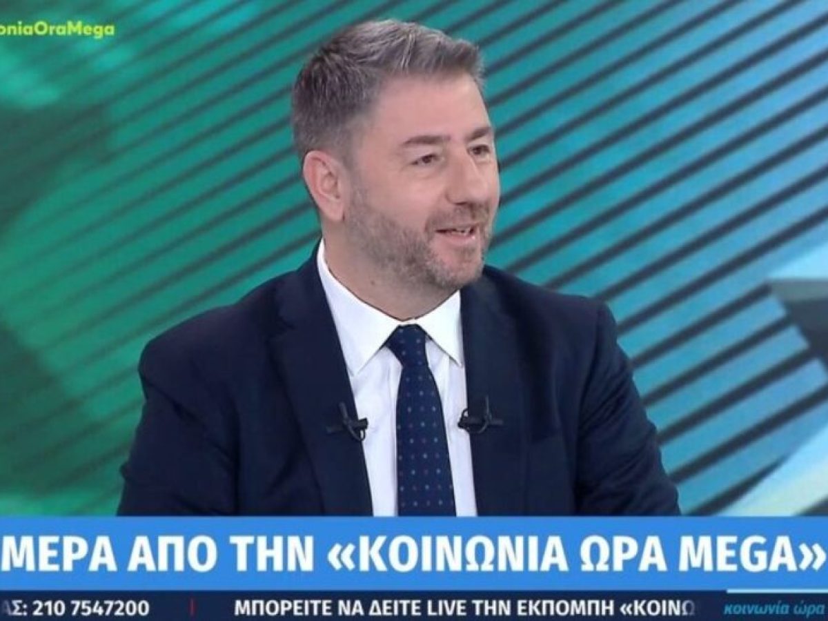 Ο Ανδρουλάκης έκανε είσοδο στο MEGA με το «Καλημέρα Ήλιε» (βίντεο)