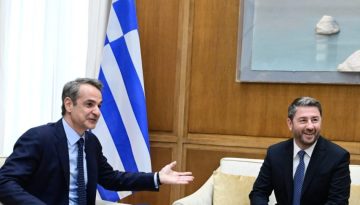 Ο Ανδρουλάκης θα συναντηθεί σήμερα με τον Μητσοτάκη για να ενημερωθεί για την κατάσταση στη Μέση Ανατολή