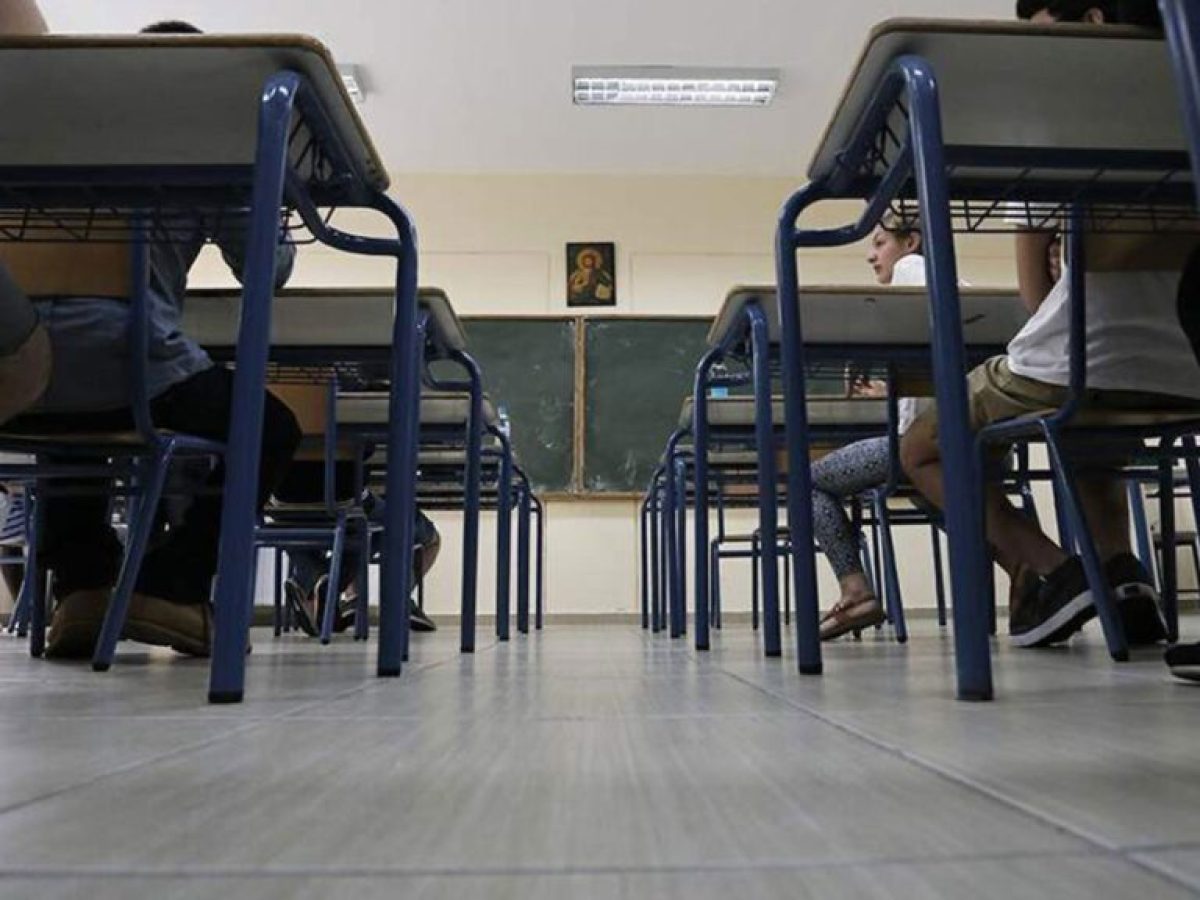 Όχι στο σχολείο της ανθρωποφαγίας