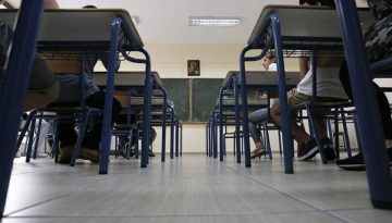 Όχι στο σχολείο της ανθρωποφαγίας