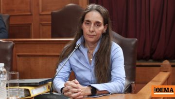 ΟΠΕΚΕΠΕ: Άκυρη η καθαίρεση της Παρασκευής Τυχεροπούλου, δικαστήριο διατάσσει να επιστρέψει στη θέση της